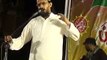 Allama Aurangzeb Farooqi Topic Sipah e Sahaba R.A Pakistan