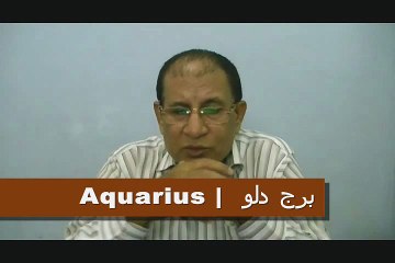 Weekly Horoscope in Urdu from 22 to 28 June – 2015 – P4