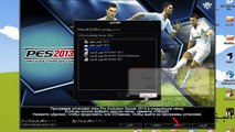 تحميل لعبة pes 2013 كاملة  مضغوطة 0