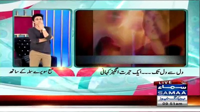 Aik Live Caller Ne Sahir Lodhi Ko Unhi K Show Pe Jadugar Ka Khitab De Dala