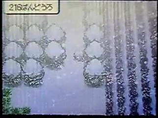 ポケットモンスターダイヤモンドパール 216番道路(猛吹雪) Route 216 (blizzard)