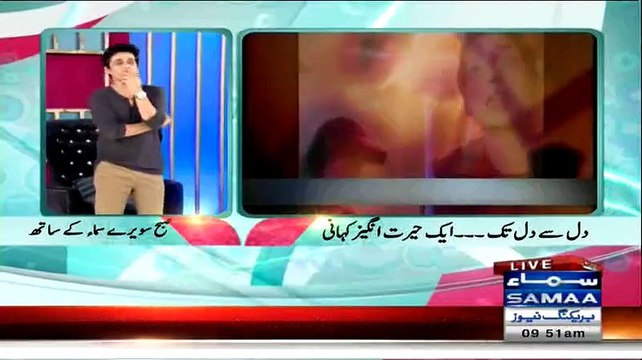 Aik Live Caller Ne Sahir Lodhi Ko Unhi K Show Pe Jadugar Ka Khitab De Dala