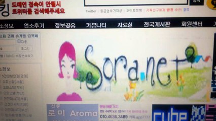 풀사롱 서울풀사롱 강남풀사롱 강북풀사롱