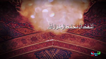 AZAAN E FAJJAR ON NEO TV SPECIAL RAMADAN TRANSMISSION