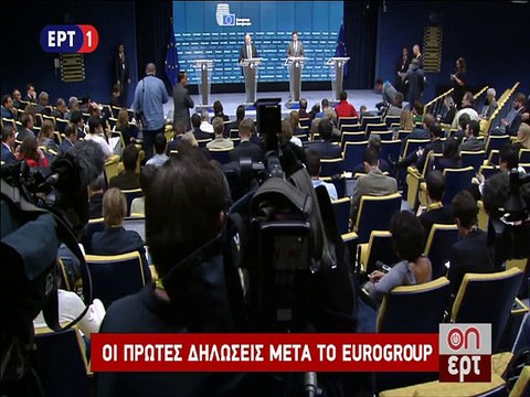 Συνέντευξη Τύπου Eurogroup