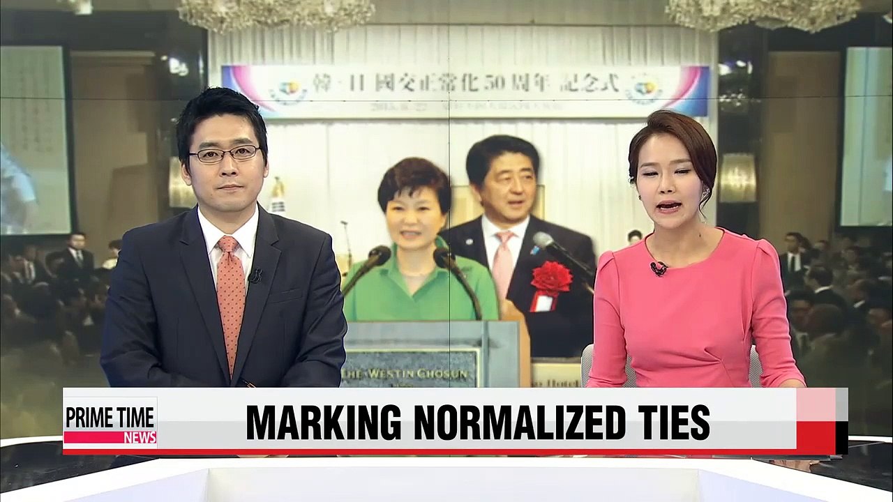 Leaders of Korea, Japan mark 50th anniversary of normalized two-way ties