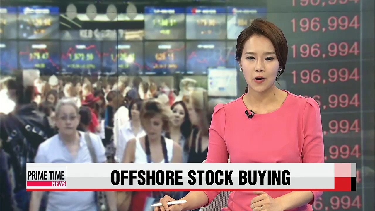Foreign buying of Korean shares top US$8 bil. this year