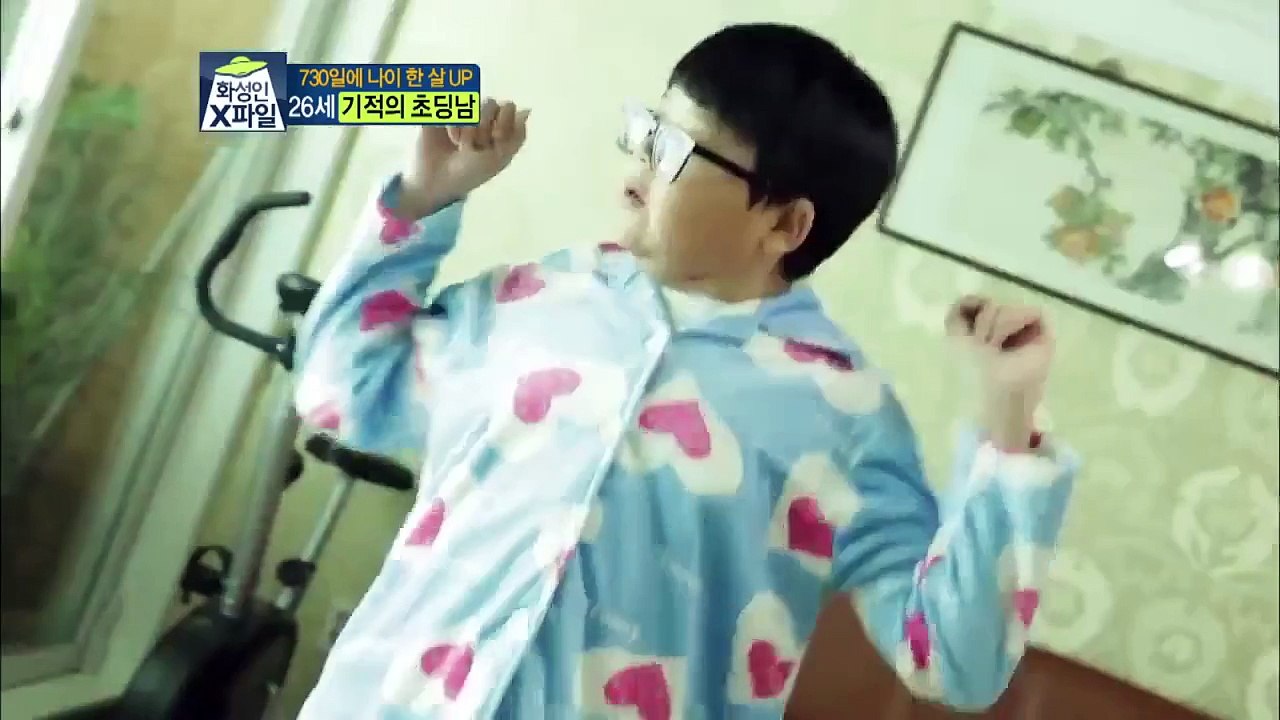 À 26 ans, ce Sud-Coréen a le physique d'un enfant de 12 ans !