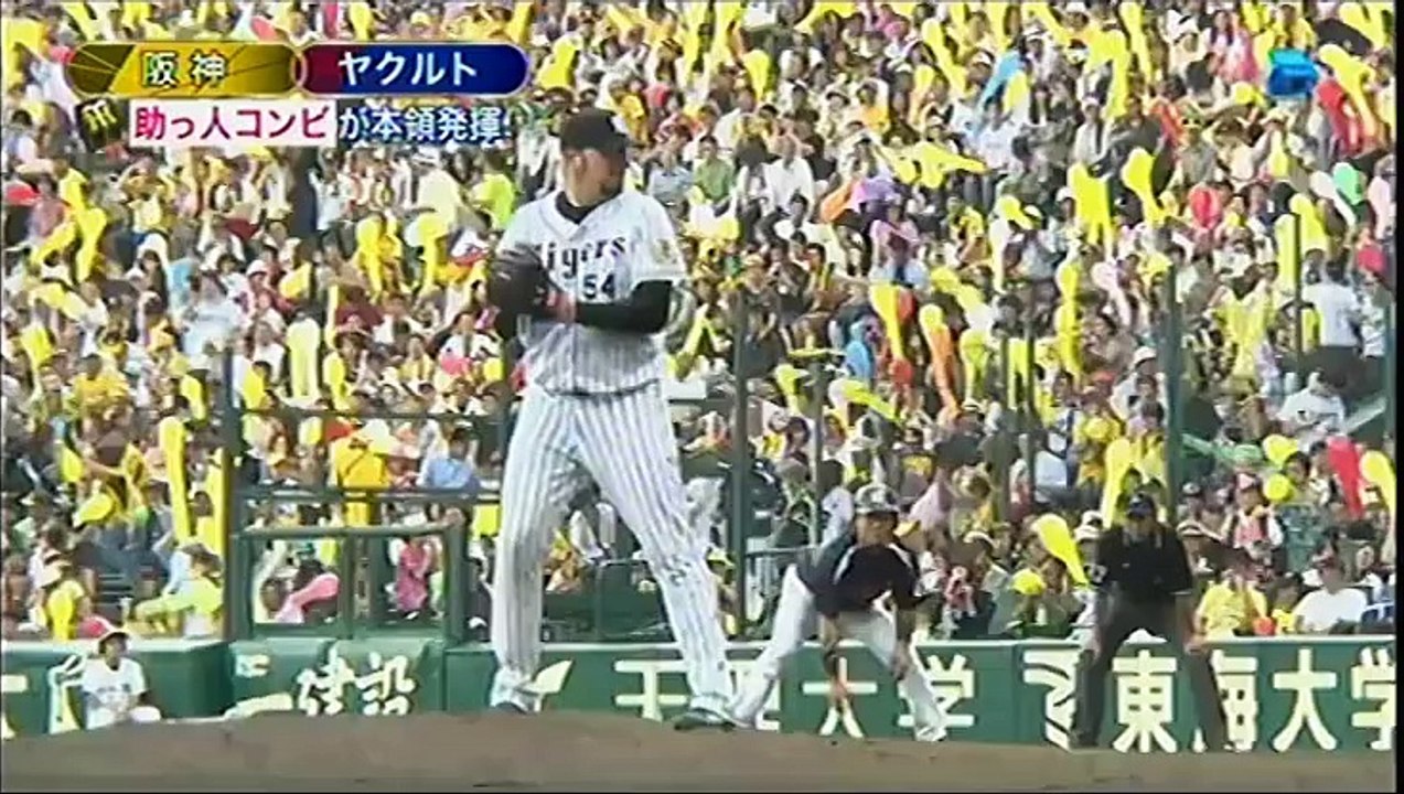 20150620 プロ野球News