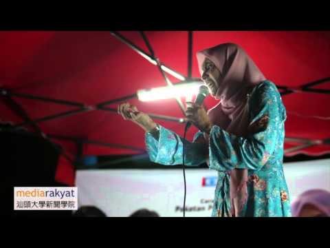 Nurul Izzah: Ceramah di Taman Sri Sentosa