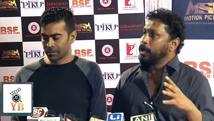 Shujit Sarkar Celebraing Success Of PIKU  PIKU Movie Success Bash