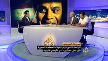 مصر الليلة .. تصريحات السيسي بشأن التدخل العسكري في ليبيا