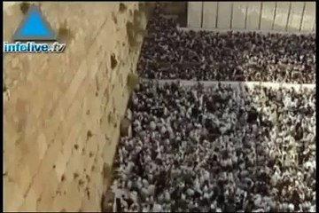 Informe palestino: El muro de los lamentos es propiedad musulmana