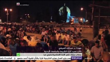 برنامج ساعة صيام عن التقوي