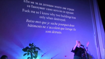 CDM15 Round 3 - Afrodita Nikolova Fuck Me