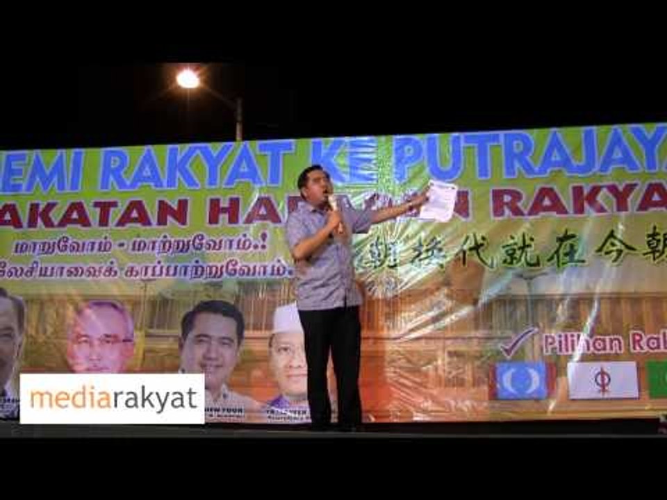 Anthony Loke: Rakyat Malaysia Sudah Bangkit Mahu Tumbangkan UMNO Barisan Nasional