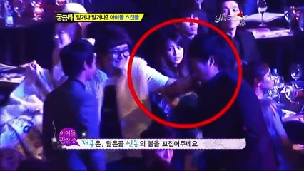 101216 Y-star Idol Scandal - Behind Story of GDA 2010 - Super Junior Full Cut
