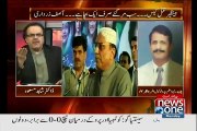 Chaudhary Aslam Protocol Officer Expo-sed The Lie Of Zardari Over Benazir Murder FIR