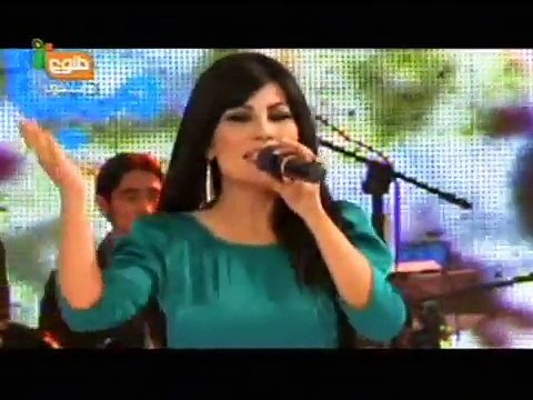 Aryana Sayed Guli Seb Aryana Sayeed New Afghani Song