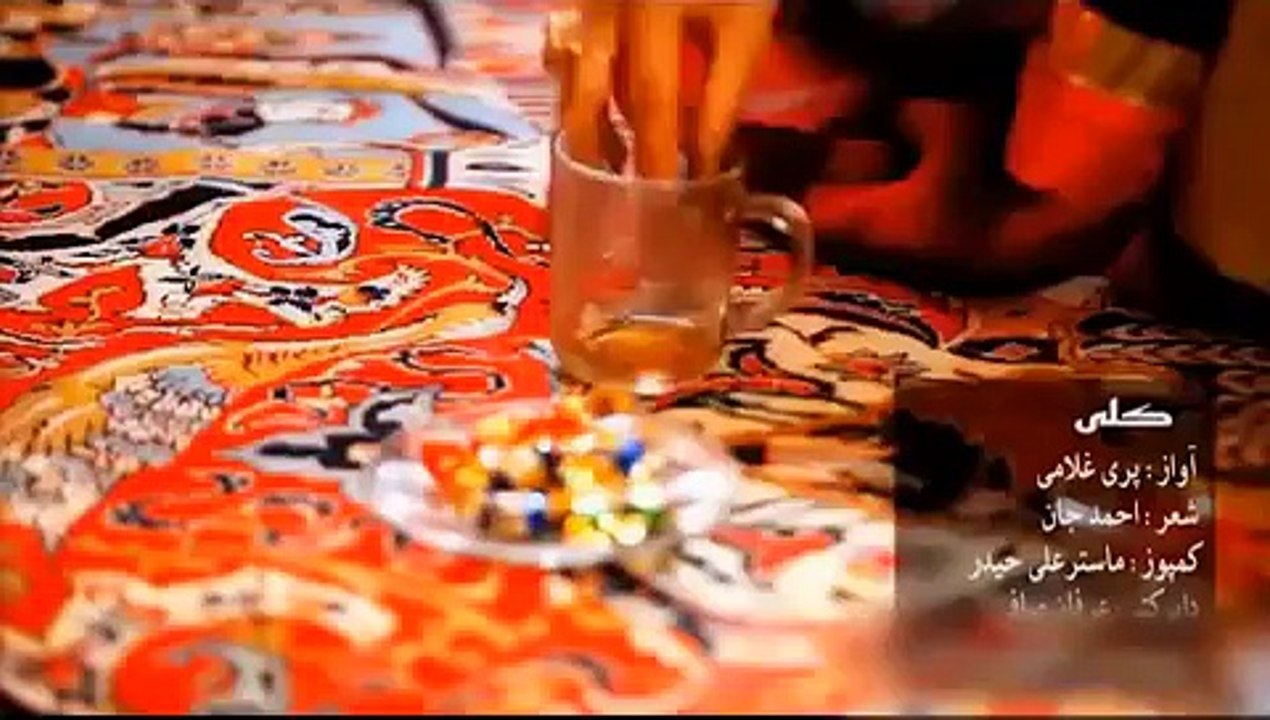 Kaley Pata Khkule De Janan -Pari Ghulami New Pashto Afghani Song 2