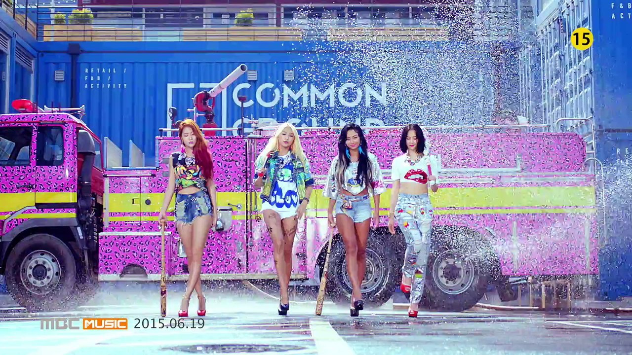 [MV] SISTAR 씨스타 SHAKE IT