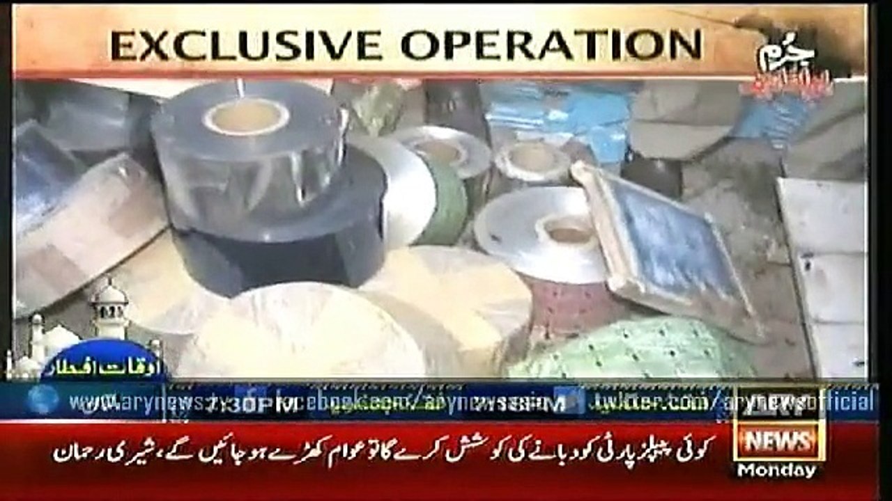 Jurm Bolta Hai  22 June 2015