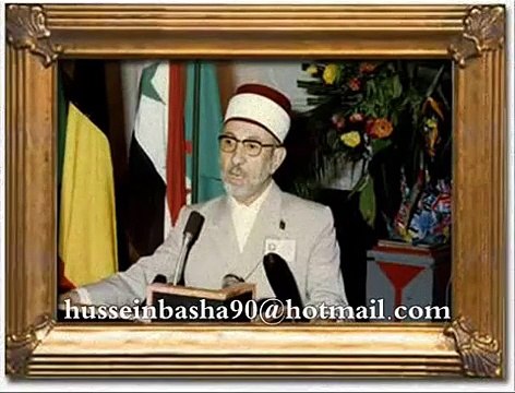 الشيخ محمد سعيد رمضان البوطي يفضح الوهابيه_1