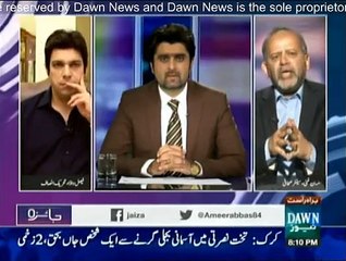 Jaiza - 22nd June 2015