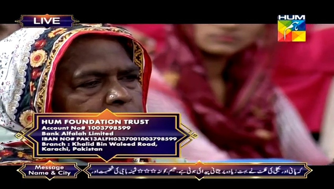 Noor-e-Ramazan on Hum Tv 22 june 2015