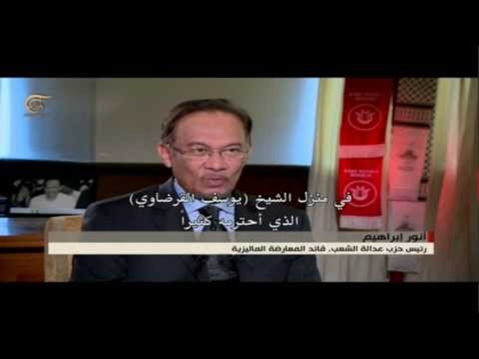 Al Mayadeen TV: Insight With Malaysian Opposition Leader, Anwar Ibrahim