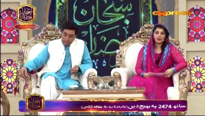 Subhan Ramzan on Express Ent 22 june 2015