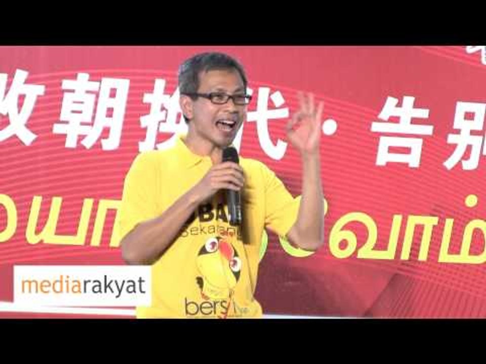 Tony Pua: Do You Feel Safe In Malaysia Now?