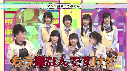 HKT48指原莉乃視聴者にブチ切れ