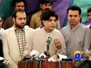 Matters related to NGOs will be overseen by Interior Ministry-Geo Reports-22 Jun 2015