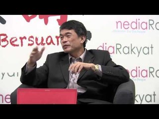 (English Edition) Rakyat Bersuara: Gotcha! You Are On AES