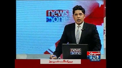 NewsONE Headlines 10PM, 22-June-2015