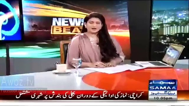 Excellent Chitrol of PML-N Govt by Paras Jahanzeb on Their Worst Performance
