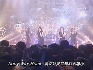 SPEED Long Way Home 1999-12-06