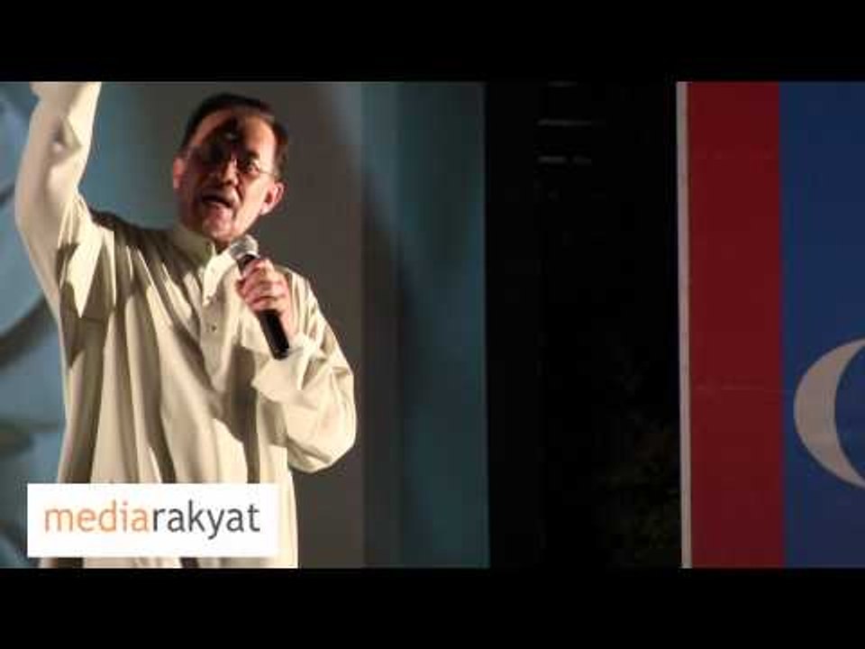 Anwar Ibrahim: Ceramah Perdana Alor Setar 02/09/2012 (Part 1/2)