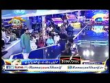 Inam Ghr(Ramzan Special)-22nd June 2015-1