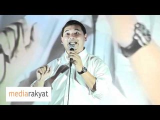 Rafizi Ramli: Kenapa Rosmah & Najib Tidak Berani Panggil Pililihanraya Lebih Awal?