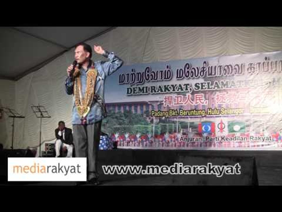 Anwar Ibrahim: This Is Our Land, We Must Protect Our People & Their Rights