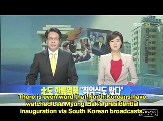 Watch MBC News with English Subtitles – December 10, 2011 📰