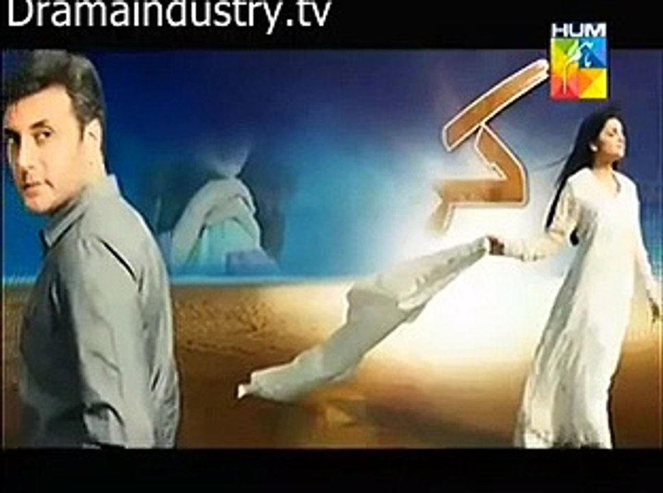 Karb Episode 9 Promo HUM TV - 22 June 2015