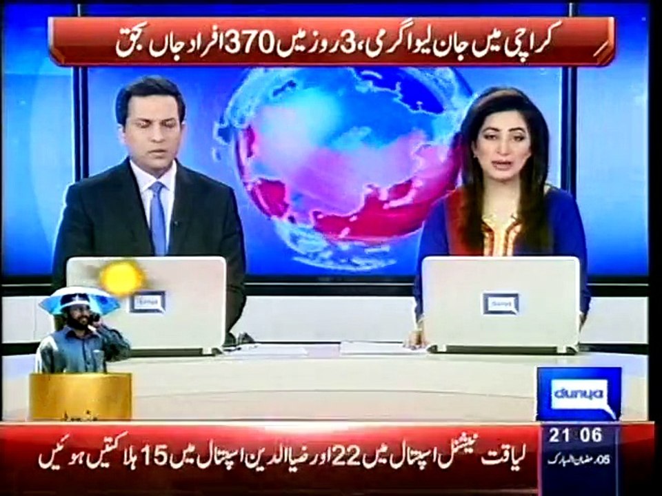 Dunya News- 250 perish as heat rises in Karachi