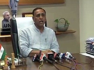 Gandhinagar Vijay Rupani on Child Labour Free District