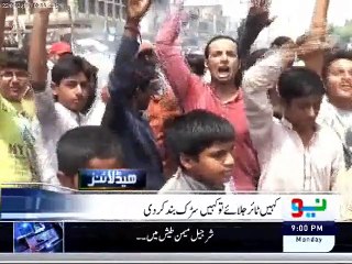 Neo Headlines - 22 June 2015 at 9 PM