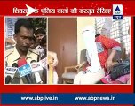 Caught on Camera: Policemen badly harassing woman inside police station in MP