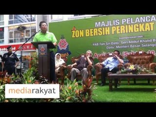 Khalid Ibrahim: Let's Build A Culture Of Cleanliness (Bersih)