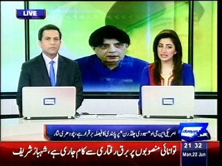 Dunya News- NGO Save the Children's office still sealed: Ch Nisar